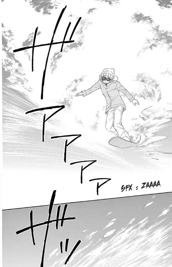 Rokka Melt - Fiance wa Yukiotoko Chapter 15 page 19 - Chapter 15