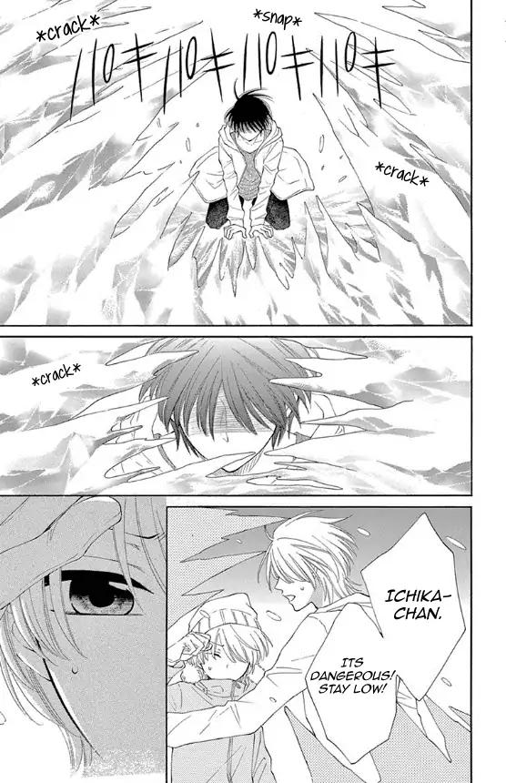 Rokka Melt - Fiance wa Yukiotoko Chapter 15 page 22 - Chapter 15