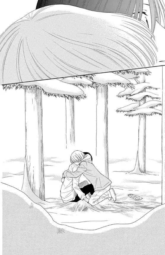 Rokka Melt - Fiance wa Yukiotoko Chapter 15 page 25 - Chapter 15