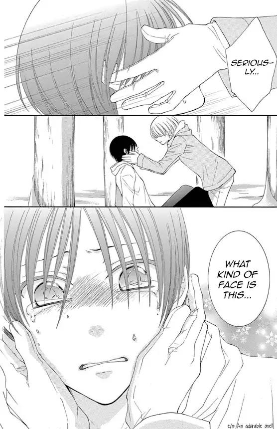 Rokka Melt - Fiance wa Yukiotoko Chapter 15 page 27 - Chapter 15