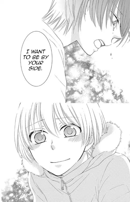 Rokka Melt - Fiance wa Yukiotoko Chapter 15 page 29 - Chapter 15