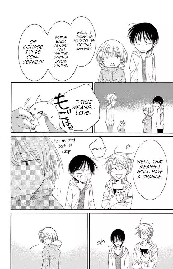 Rokka Melt - Fiance wa Yukiotoko Chapter 15 page 35 - Chapter 15