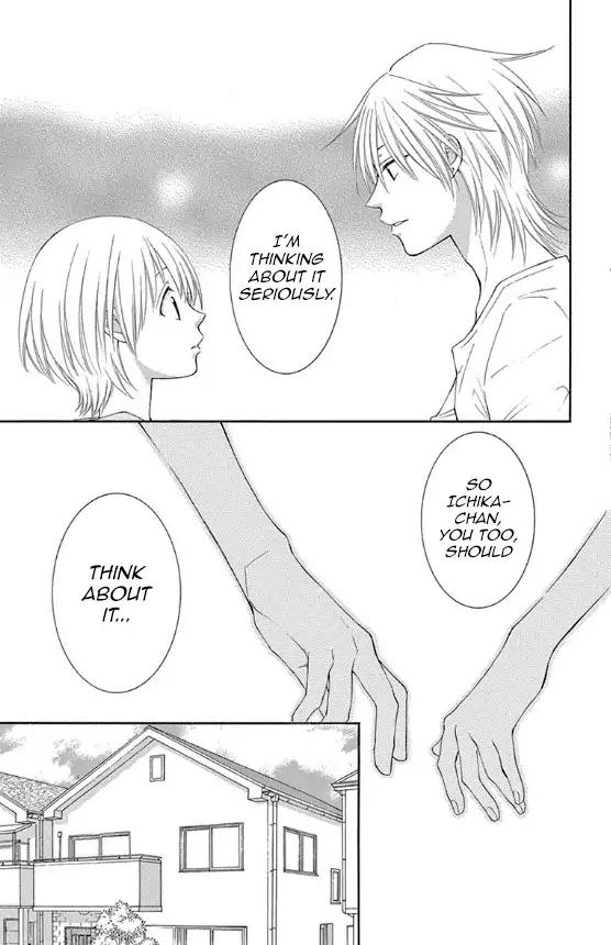 Rokka Melt - Fiance wa Yukiotoko Chapter 15 page 6 - Chapter 15