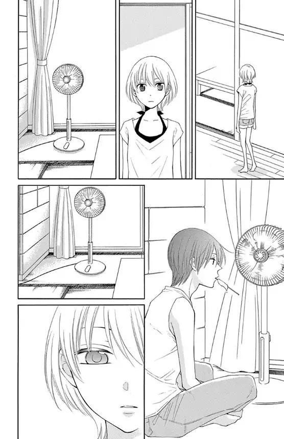 Rokka Melt - Fiance wa Yukiotoko Chapter 15 page 7 - Chapter 15
