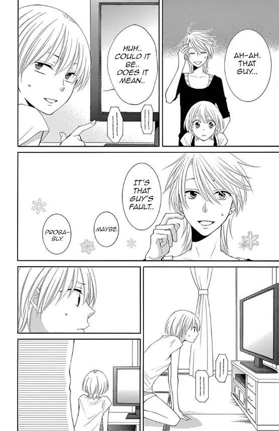 Rokka Melt - Fiance wa Yukiotoko Chapter 15 page 9 - Chapter 15