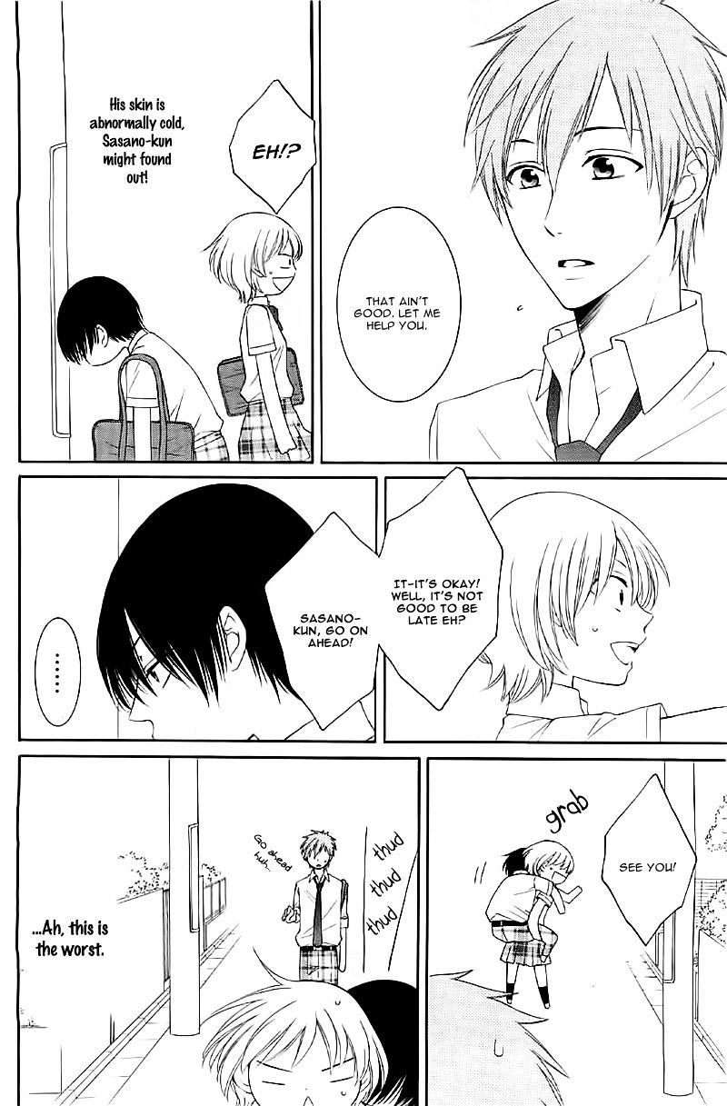 Rokka Melt - Fiance wa Yukiotoko Chapter 2 page 18 - Chapter 2 : Fixed