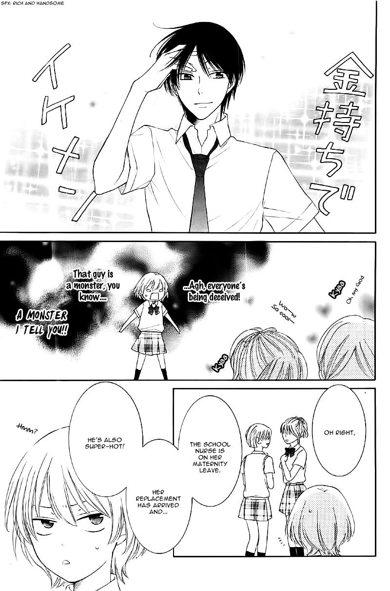 Rokka Melt - Fiance wa Yukiotoko Chapter 2 page 23 - Chapter 2 : Fixed