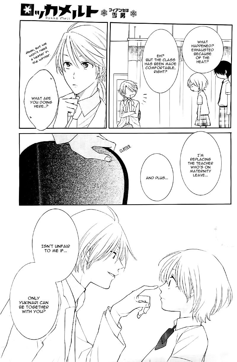 Rokka Melt - Fiance wa Yukiotoko Chapter 2 page 25 - Chapter 2 : Fixed