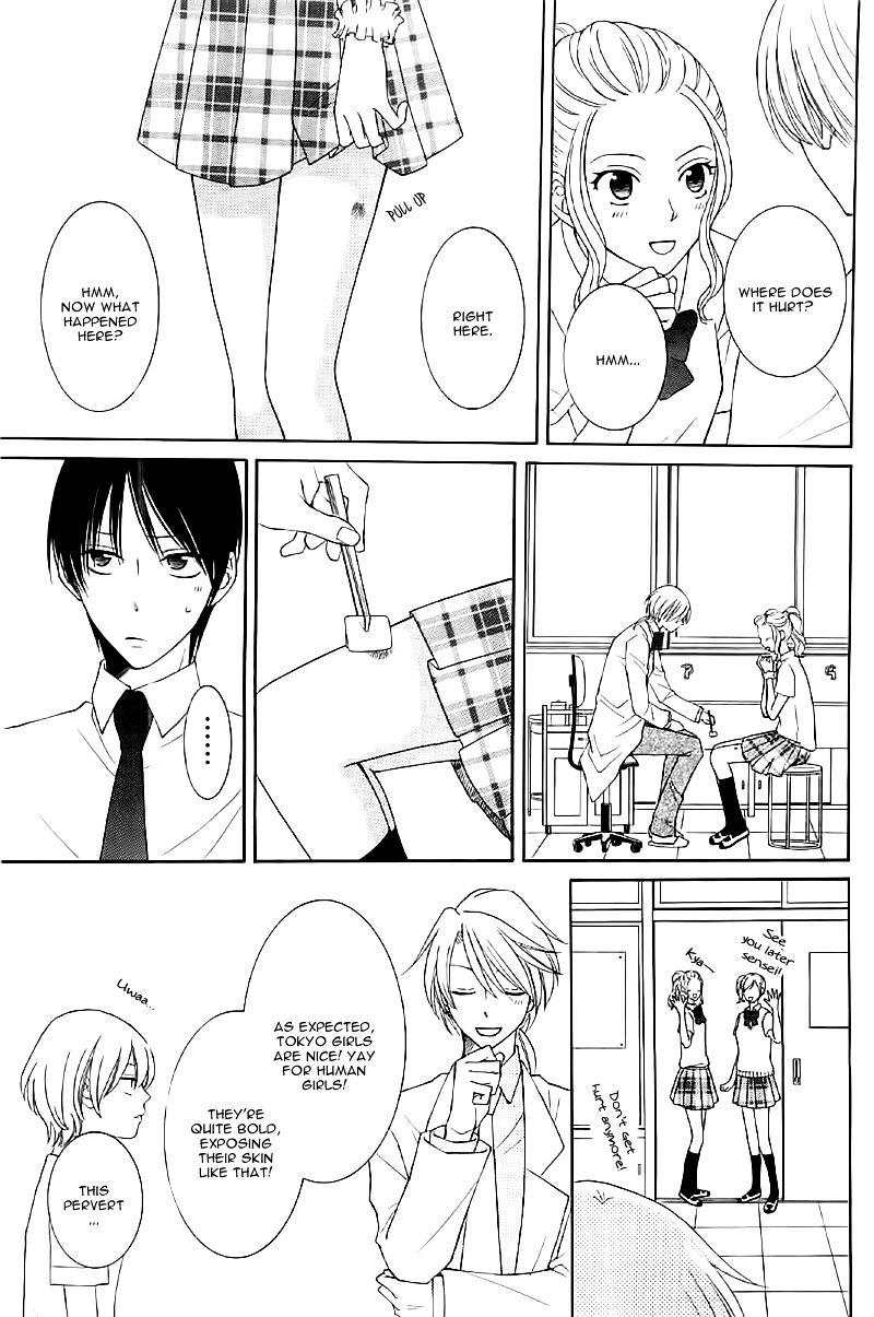 Rokka Melt - Fiance wa Yukiotoko Chapter 2 page 27 - Chapter 2 : Fixed