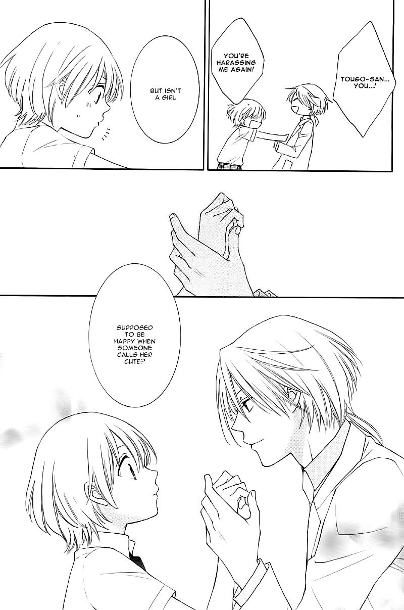 Rokka Melt - Fiance wa Yukiotoko Chapter 2 page 31 - Chapter 2 : Fixed