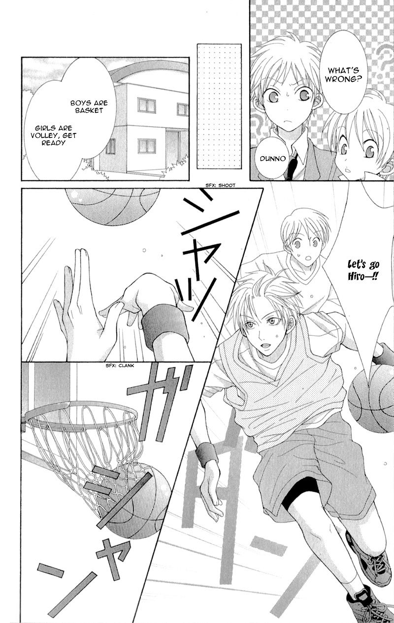 Rokka Melt - Fiance wa Yukiotoko Chapter 3.5 page 11 - Chapter 3.5 : Sidestory