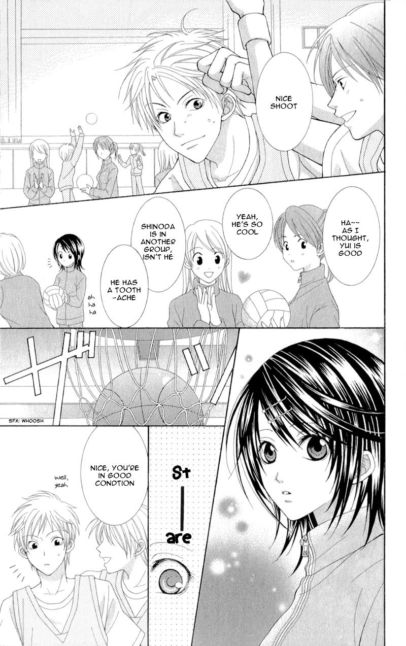 Rokka Melt - Fiance wa Yukiotoko Chapter 3.5 page 12 - Chapter 3.5 : Sidestory