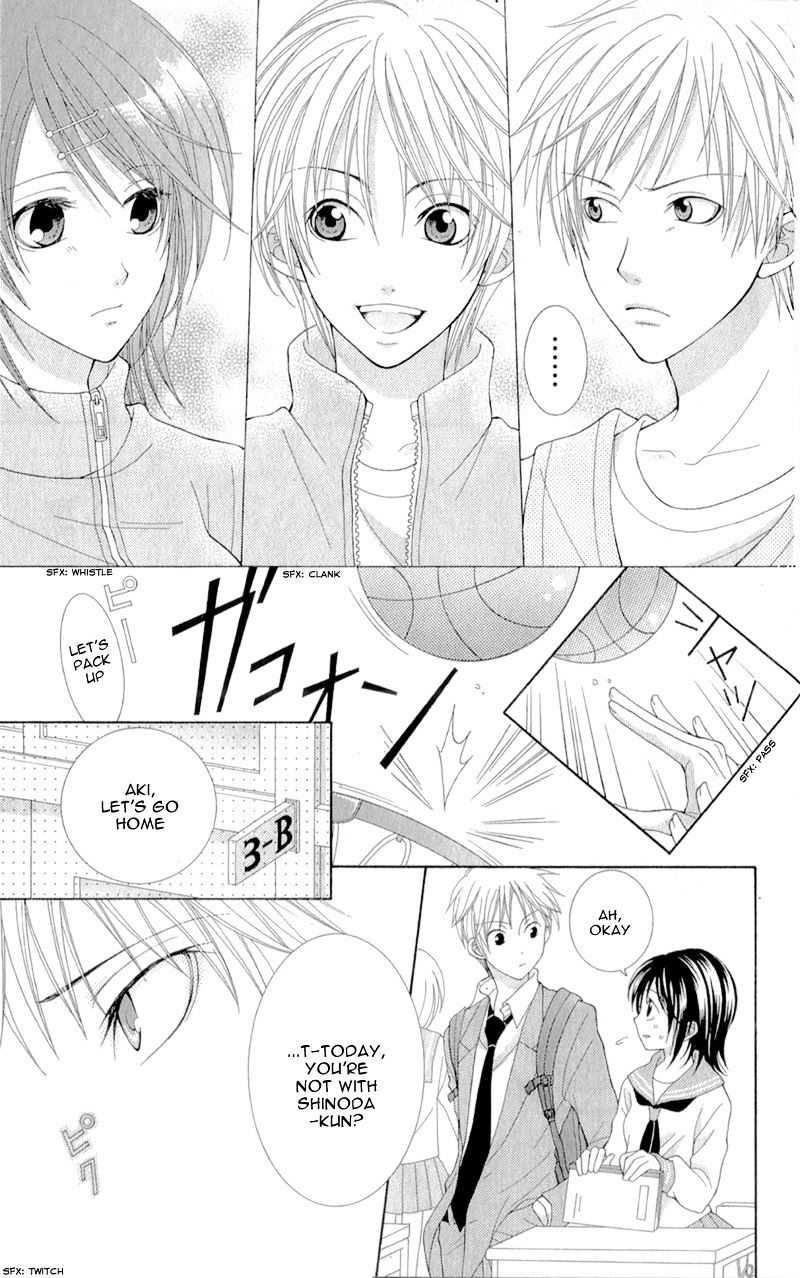 Rokka Melt - Fiance wa Yukiotoko Chapter 3.5 page 14 - Chapter 3.5 : Sidestory