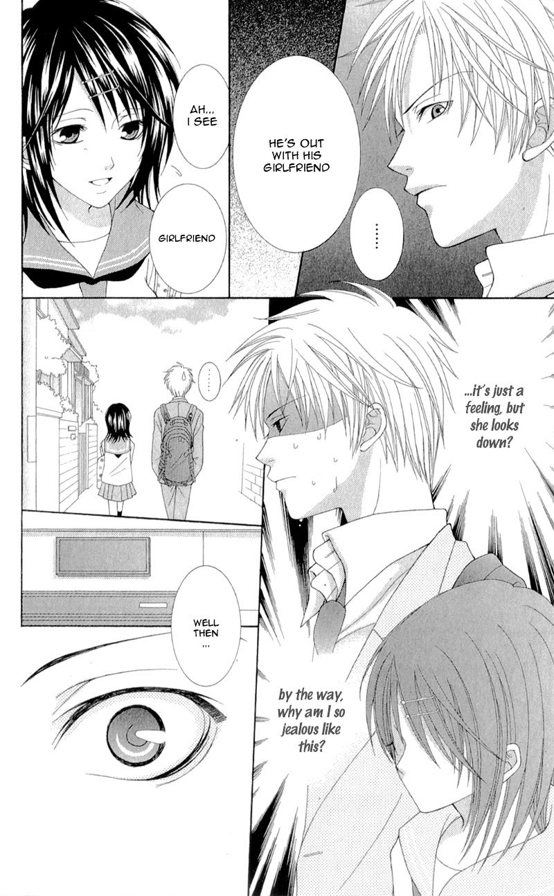 Rokka Melt - Fiance wa Yukiotoko Chapter 3.5 page 15 - Chapter 3.5 : Sidestory