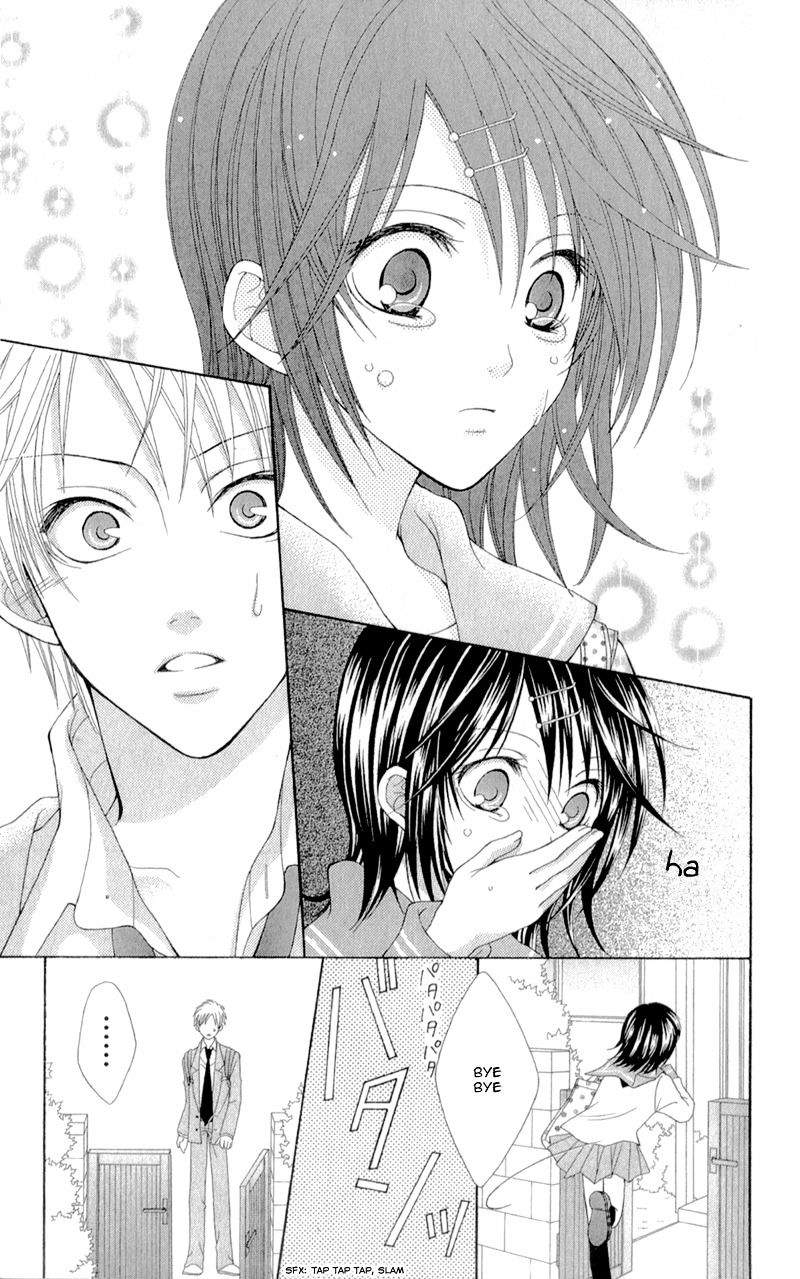 Rokka Melt - Fiance wa Yukiotoko Chapter 3.5 page 16 - Chapter 3.5 : Sidestory