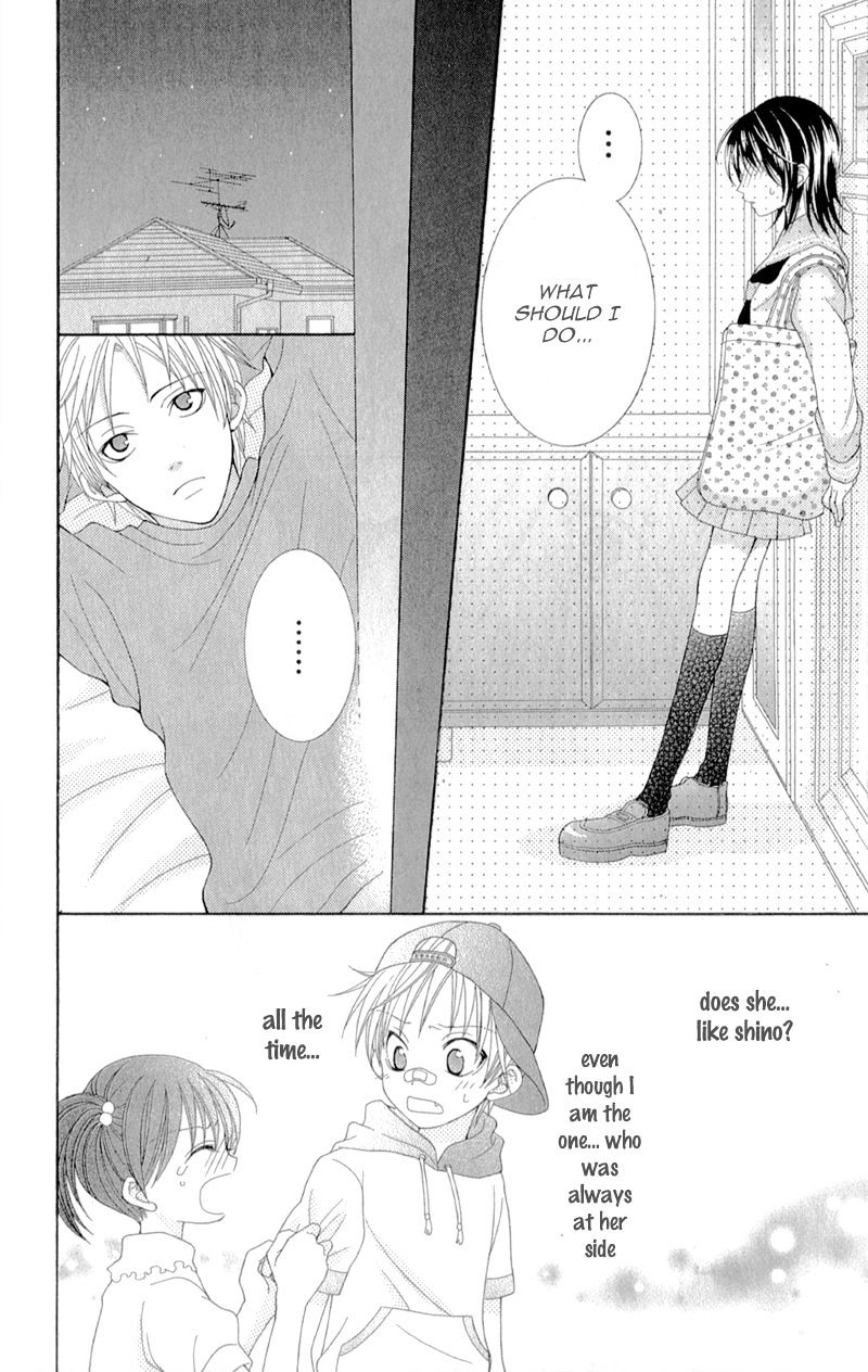 Rokka Melt - Fiance wa Yukiotoko Chapter 3.5 page 17 - Chapter 3.5 : Sidestory