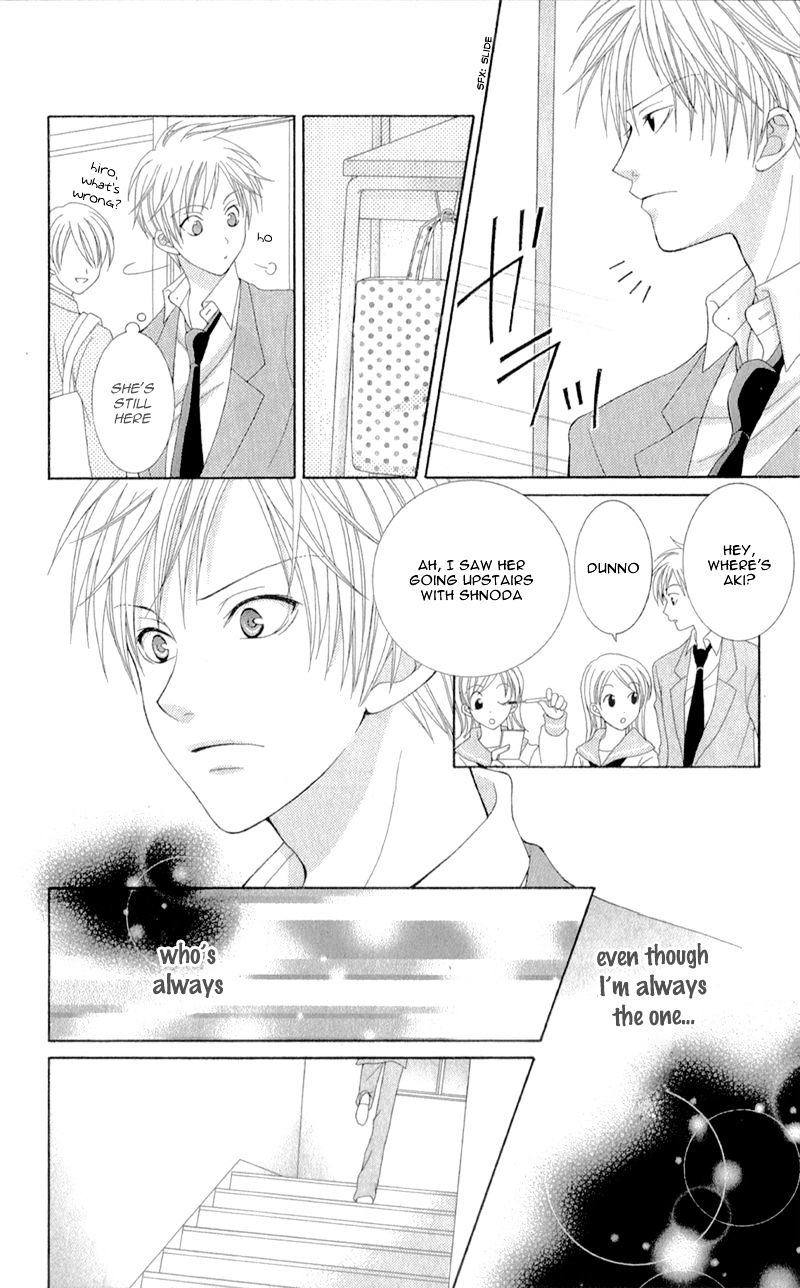 Rokka Melt - Fiance wa Yukiotoko Chapter 3.5 page 21 - Chapter 3.5 : Sidestory