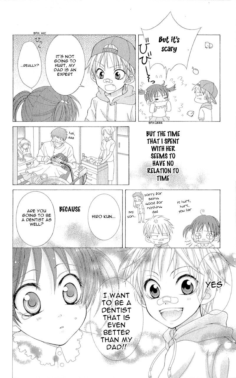 Rokka Melt - Fiance wa Yukiotoko Chapter 3.5 page 23 - Chapter 3.5 : Sidestory