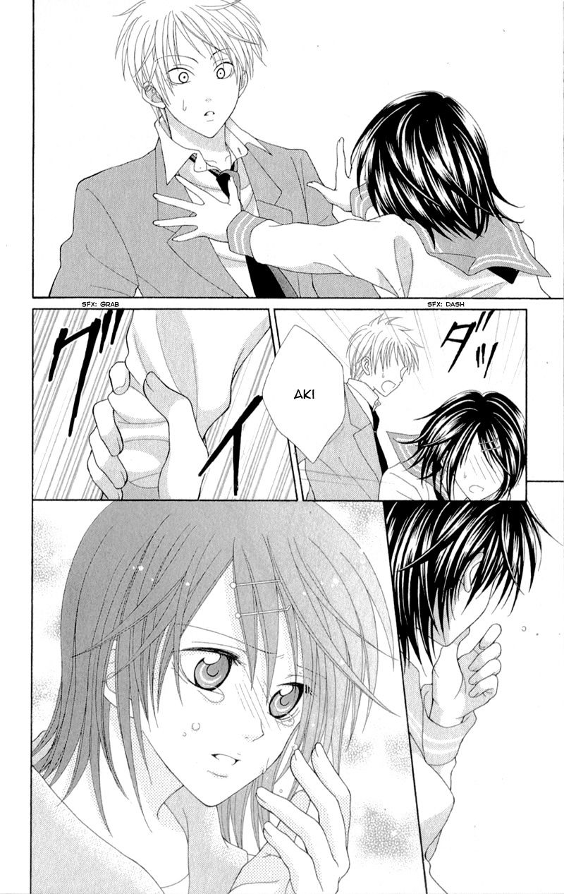 Rokka Melt - Fiance wa Yukiotoko Chapter 3.5 page 31 - Chapter 3.5 : Sidestory