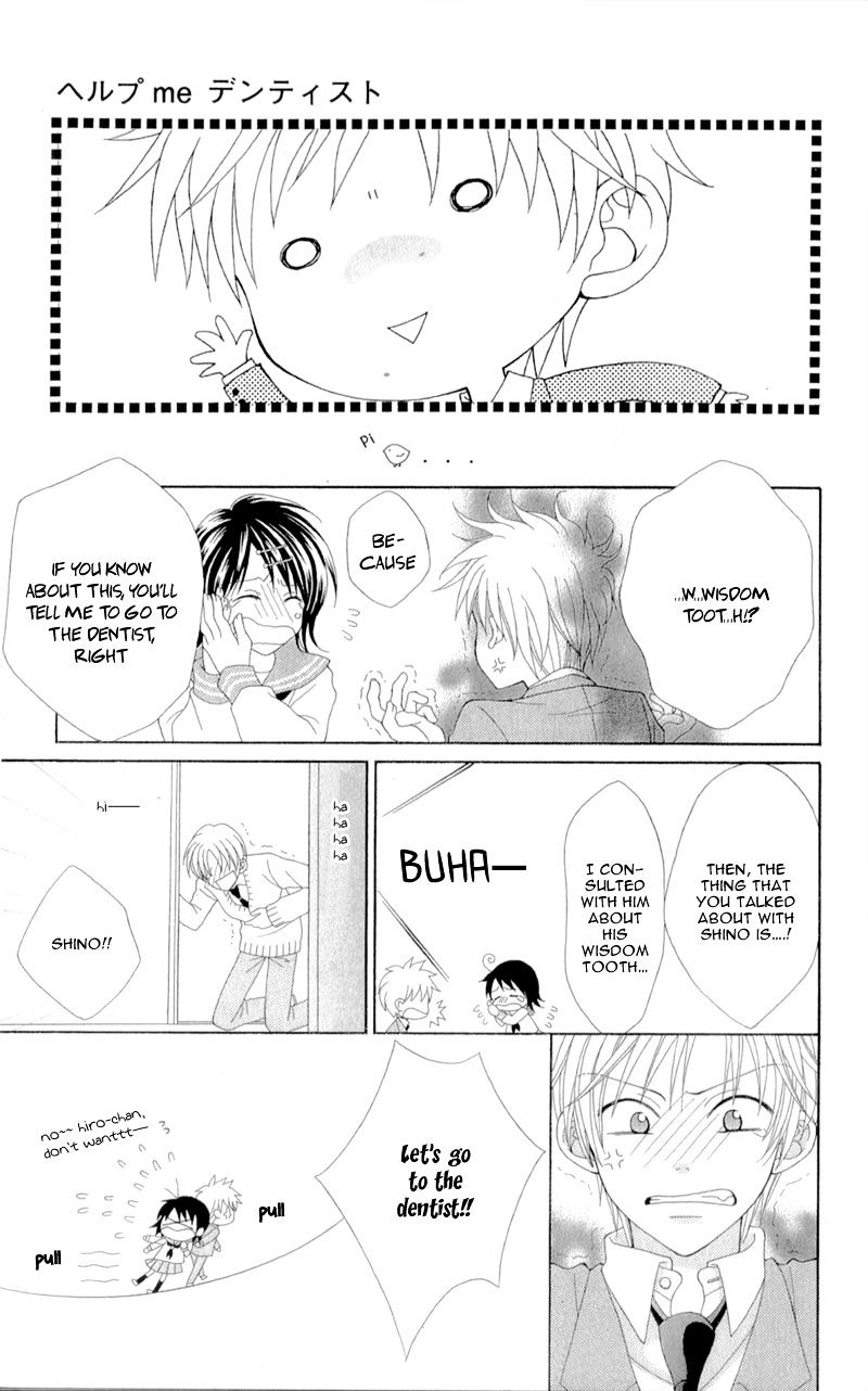Rokka Melt - Fiance wa Yukiotoko Chapter 3.5 page 34 - Chapter 3.5 : Sidestory