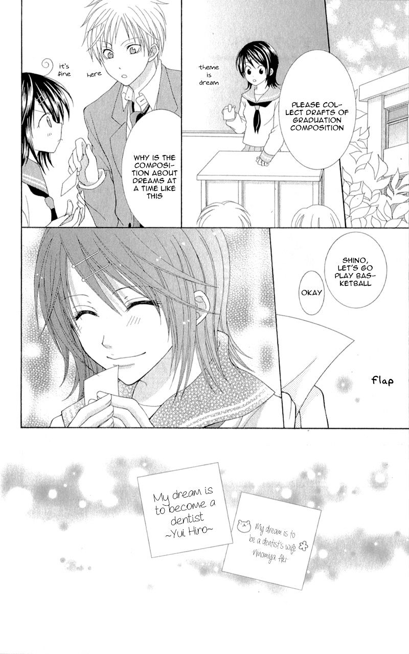 Rokka Melt - Fiance wa Yukiotoko Chapter 3.5 page 35 - Chapter 3.5 : Sidestory