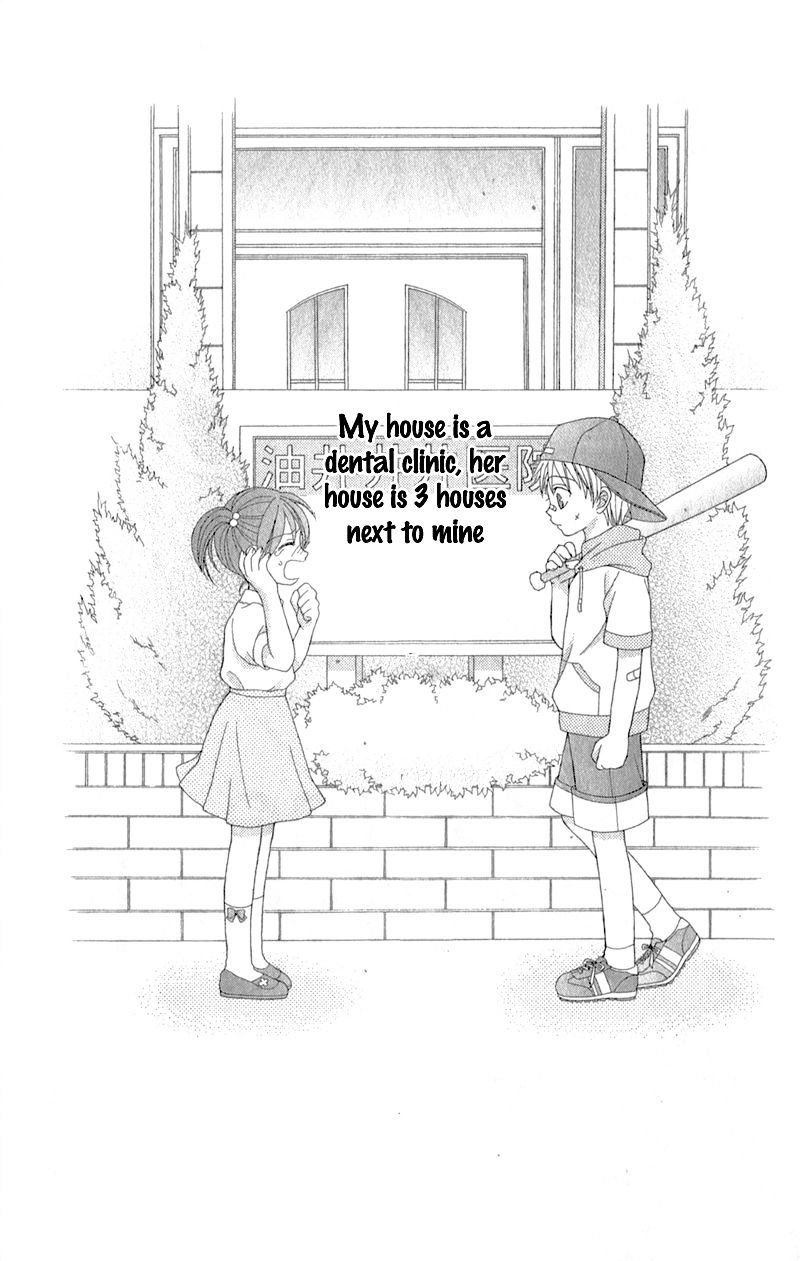 Rokka Melt - Fiance wa Yukiotoko Chapter 3.5 page 5 - Chapter 3.5 : Sidestory