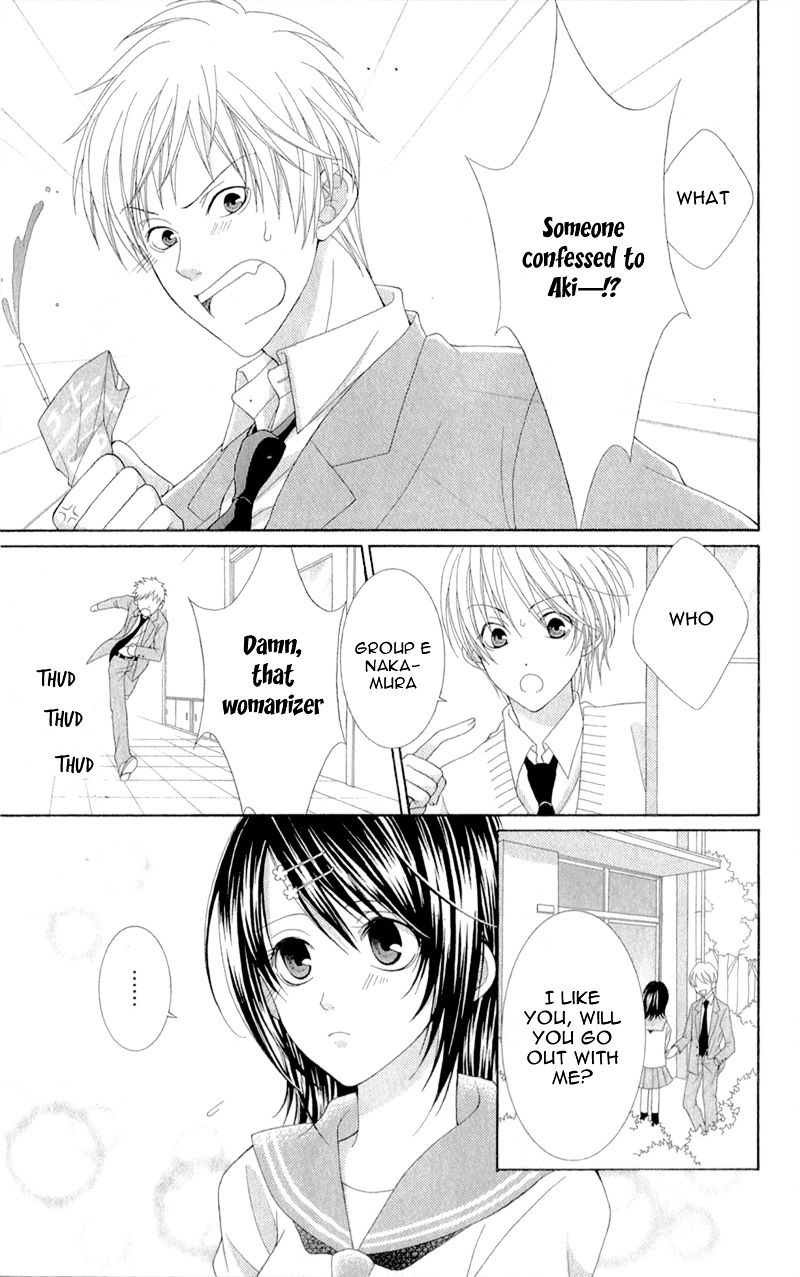 Rokka Melt - Fiance wa Yukiotoko Chapter 3.5 page 6 - Chapter 3.5 : Sidestory