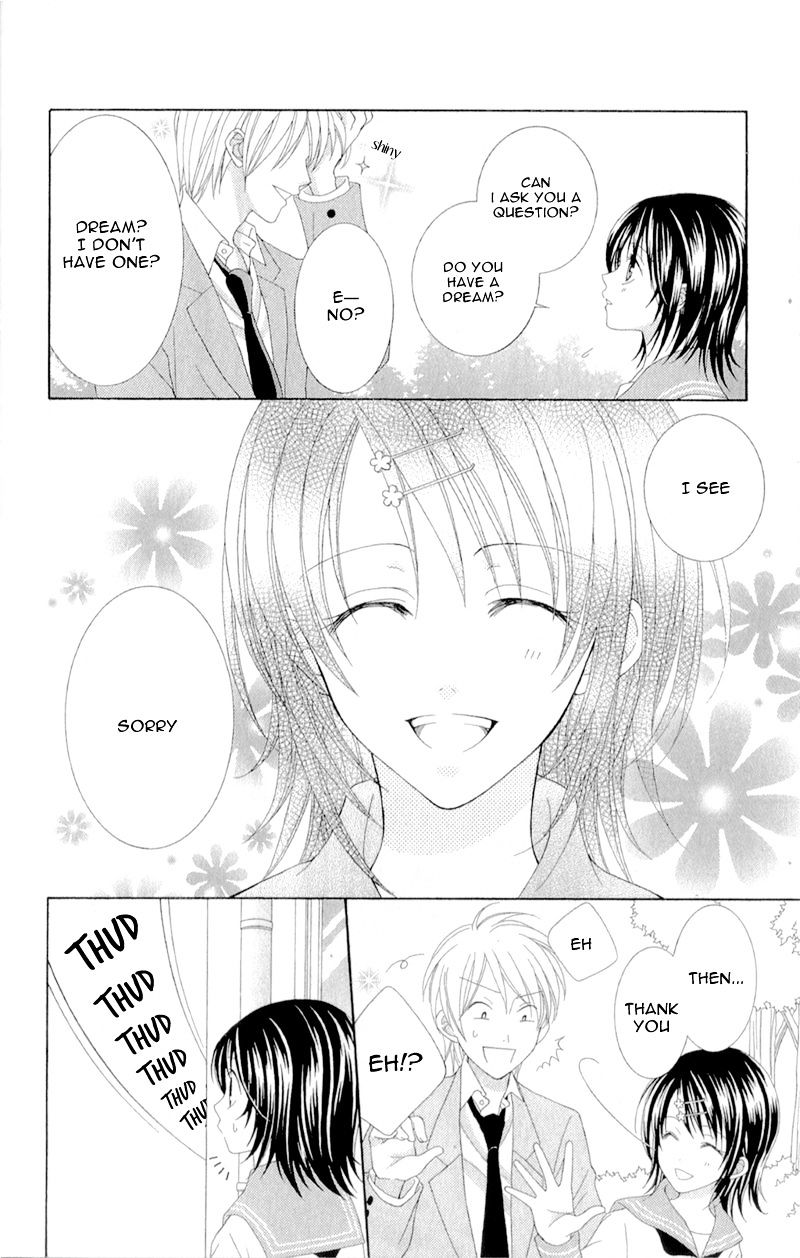 Rokka Melt - Fiance wa Yukiotoko Chapter 3.5 page 7 - Chapter 3.5 : Sidestory