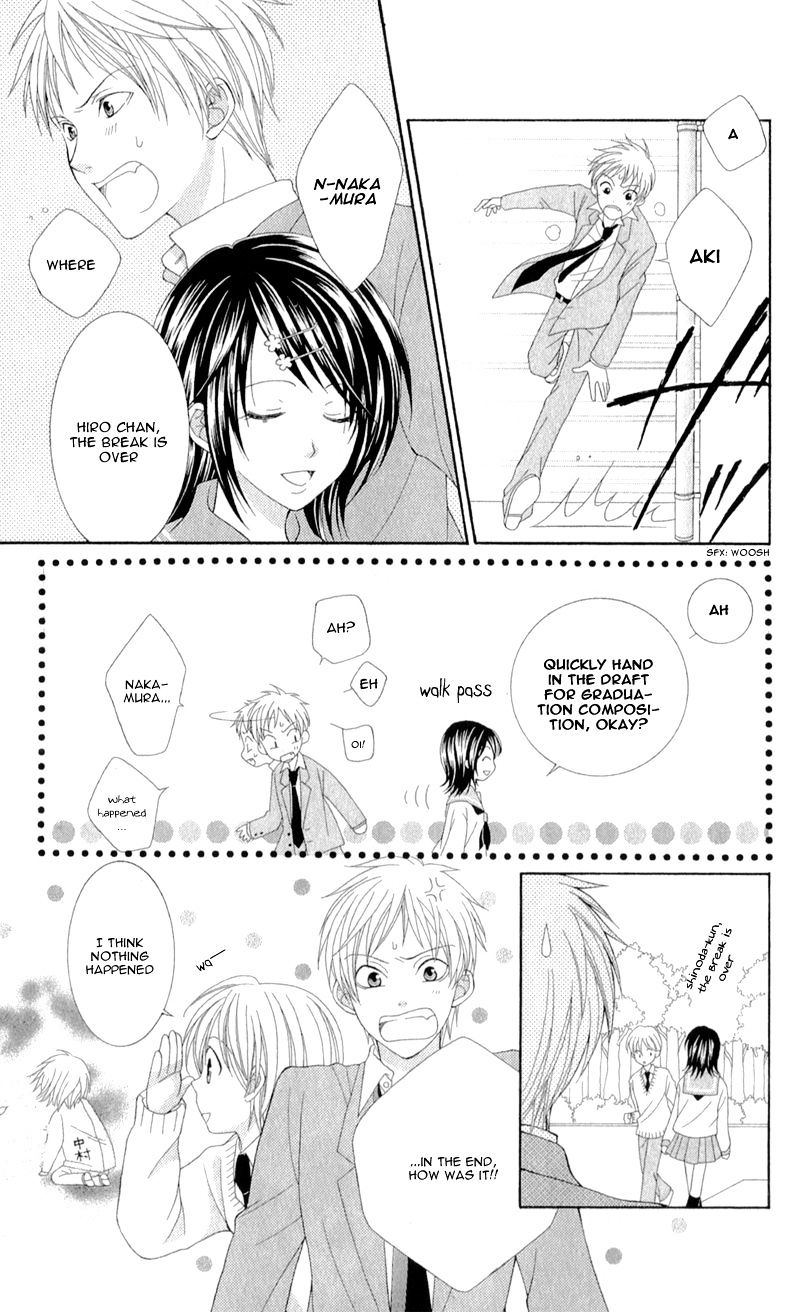 Rokka Melt - Fiance wa Yukiotoko Chapter 3.5 page 8 - Chapter 3.5 : Sidestory
