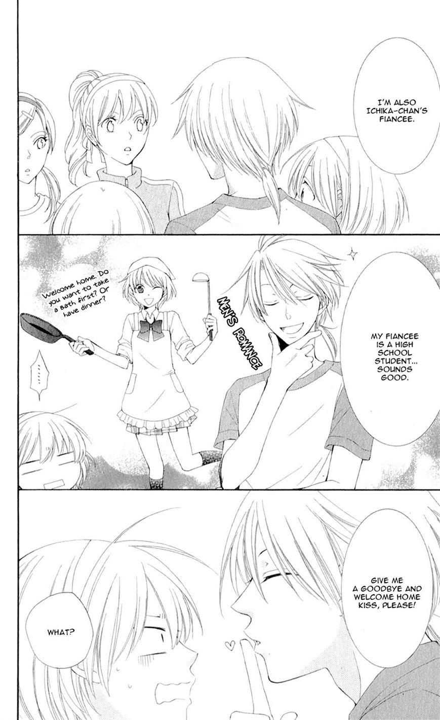 Rokka Melt - Fiance wa Yukiotoko Chapter 3 page 14 - Chapter 3