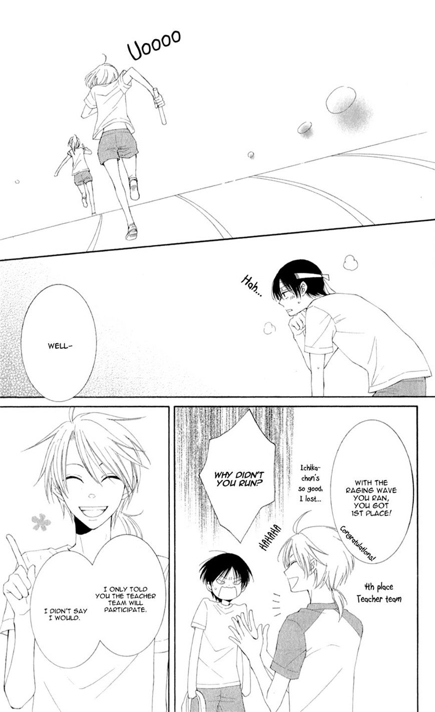 Rokka Melt - Fiance wa Yukiotoko Chapter 3 page 29 - Chapter 3