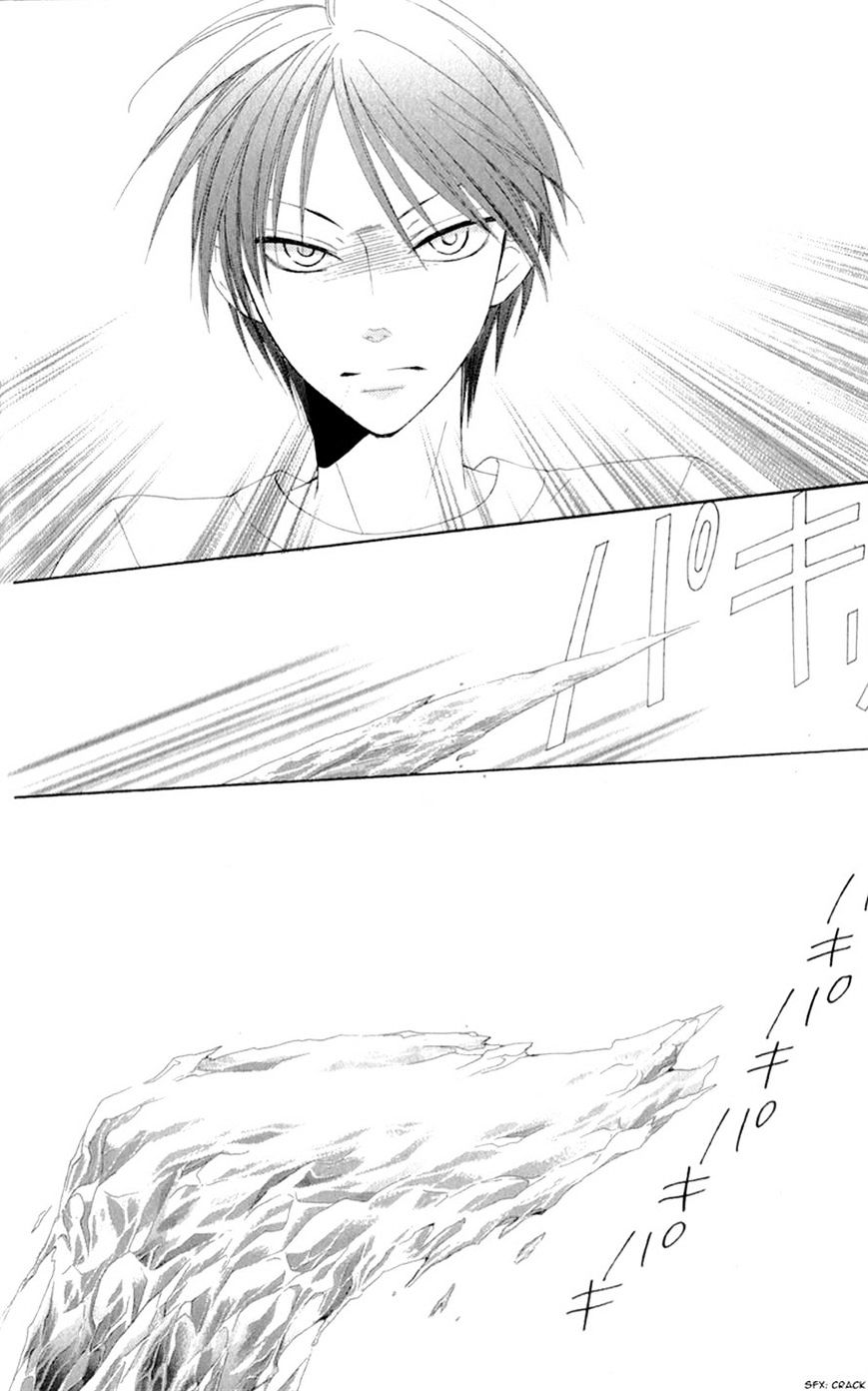 Rokka Melt - Fiance wa Yukiotoko Chapter 3 page 34 - Chapter 3