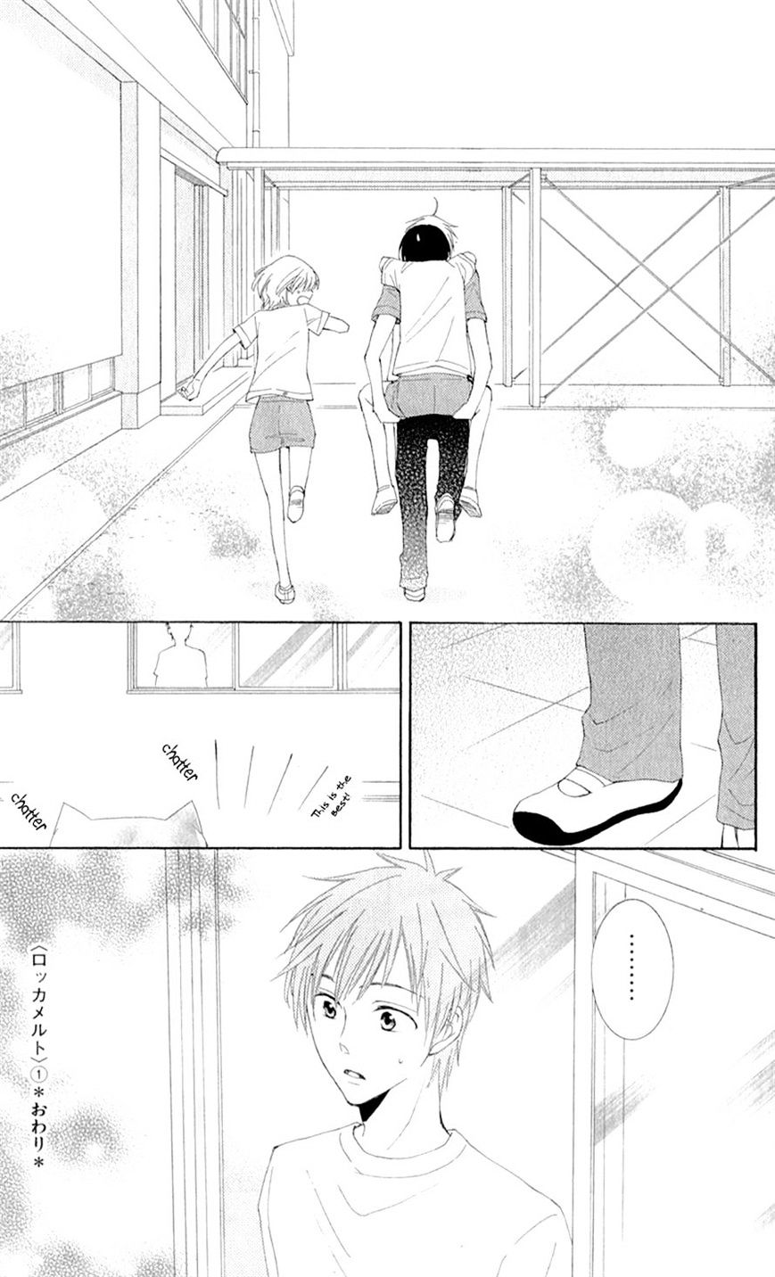 Rokka Melt - Fiance wa Yukiotoko Chapter 3 page 43 - Chapter 3