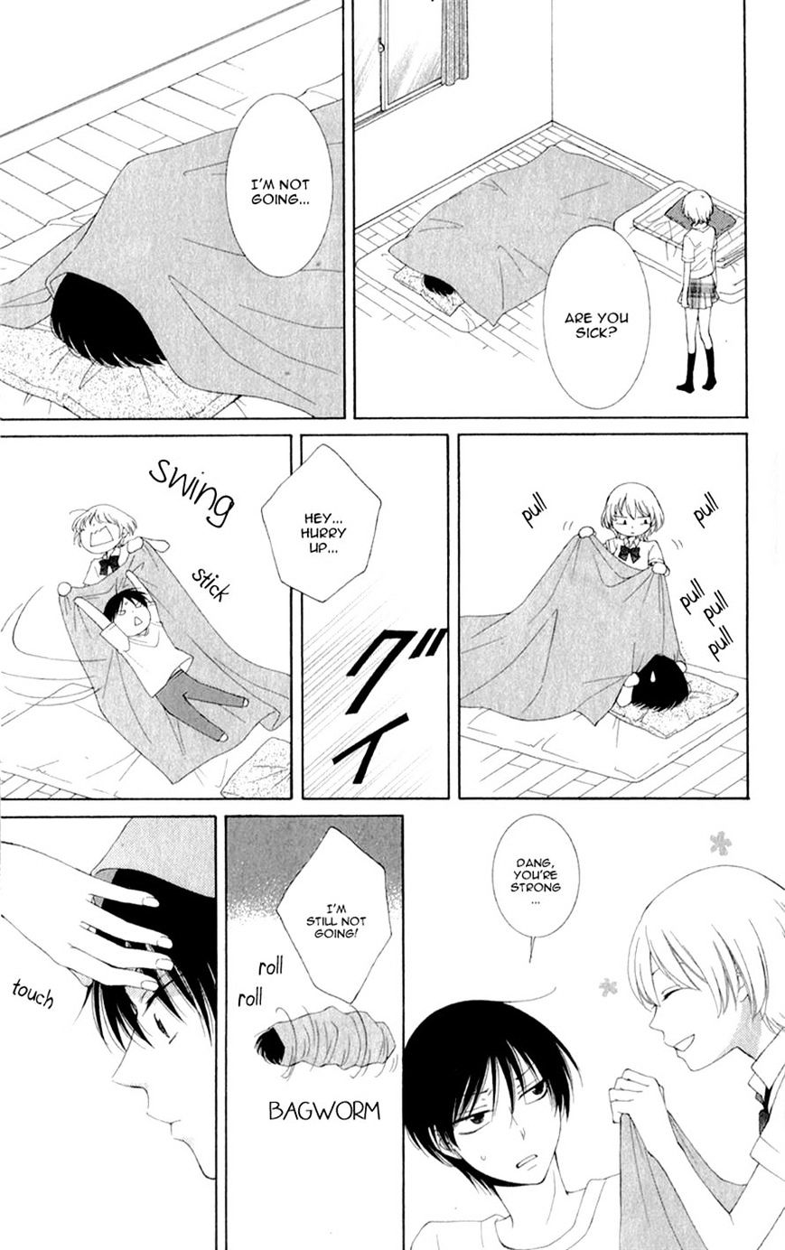 Rokka Melt - Fiance wa Yukiotoko Chapter 3 page 5 - Chapter 3