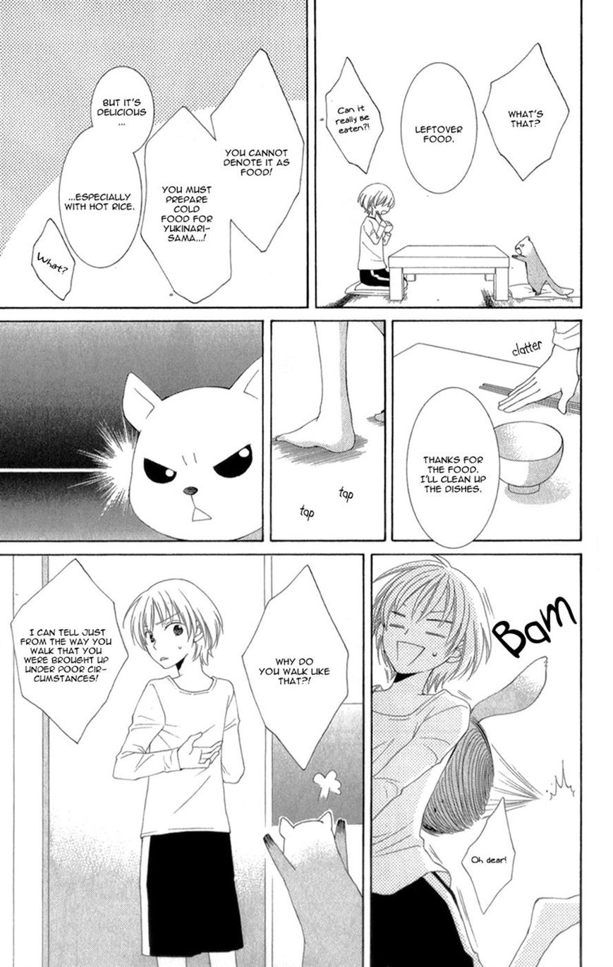 Rokka Melt - Fiance wa Yukiotoko Chapter 4 page 18 - Chapter 4