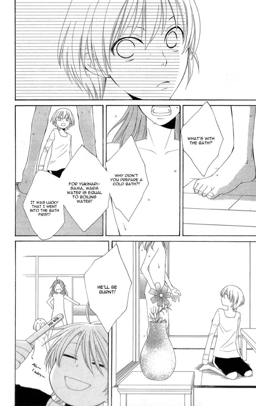 Rokka Melt - Fiance wa Yukiotoko Chapter 4 page 21 - Chapter 4