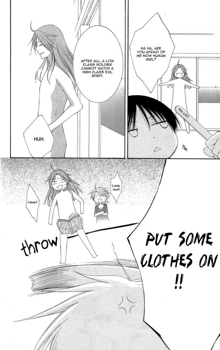 Rokka Melt - Fiance wa Yukiotoko Chapter 4 page 23 - Chapter 4