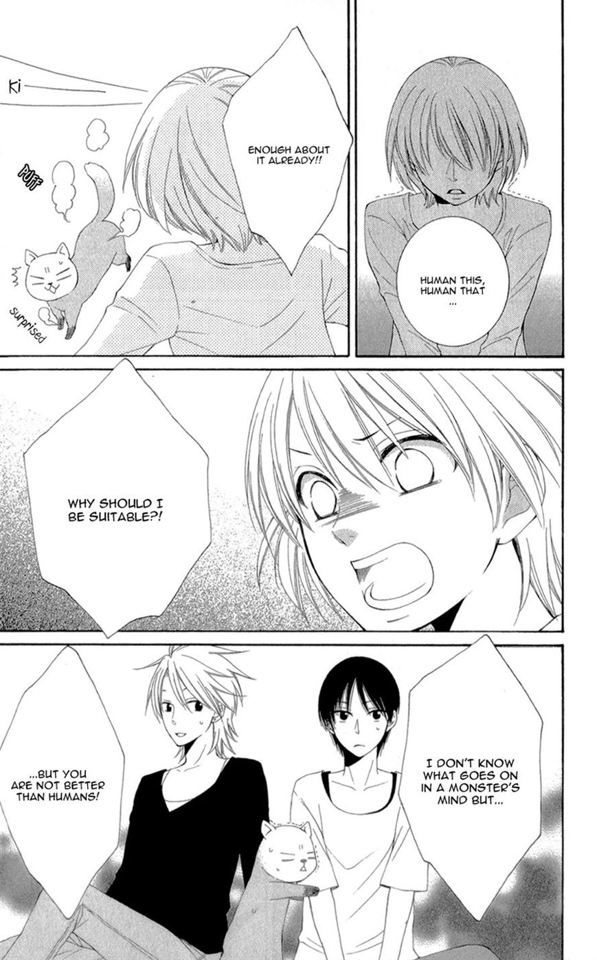 Rokka Melt - Fiance wa Yukiotoko Chapter 4 page 24 - Chapter 4