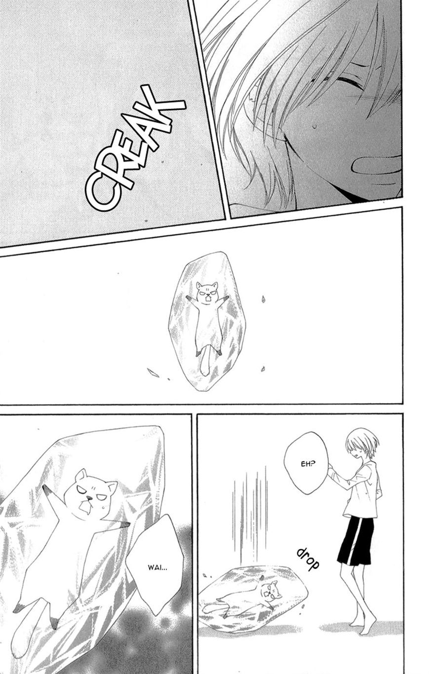 Rokka Melt - Fiance wa Yukiotoko Chapter 4 page 30 - Chapter 4