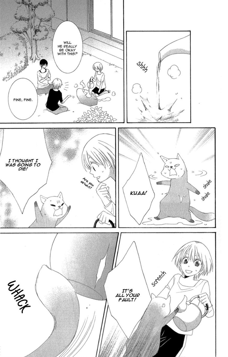 Rokka Melt - Fiance wa Yukiotoko Chapter 4 page 32 - Chapter 4