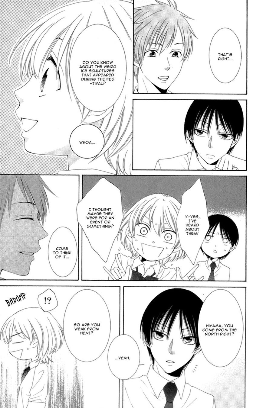 Rokka Melt - Fiance wa Yukiotoko Chapter 4 page 6 - Chapter 4