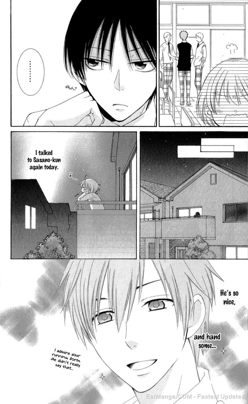 Rokka Melt - Fiance wa Yukiotoko Chapter 4 page 9 - Chapter 4