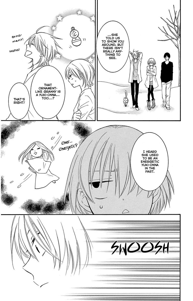 Rokka Melt - Fiance wa Yukiotoko Chapter 5 page 12 - Chapter 5