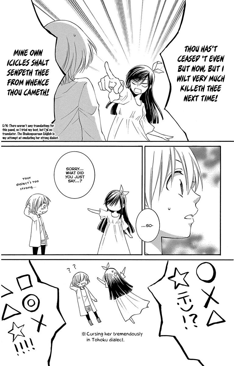 Rokka Melt - Fiance wa Yukiotoko Chapter 5 page 16 - Chapter 5