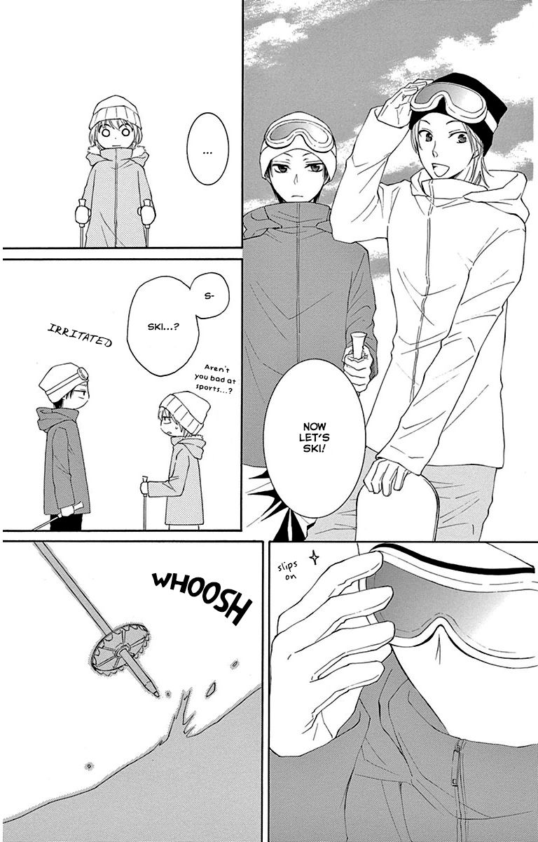 Rokka Melt - Fiance wa Yukiotoko Chapter 5 page 18 - Chapter 5