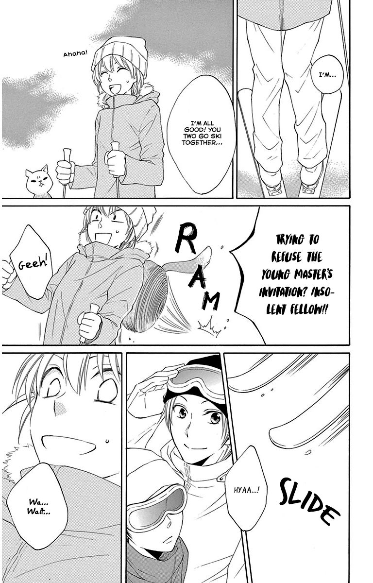 Rokka Melt - Fiance wa Yukiotoko Chapter 5 page 20 - Chapter 5