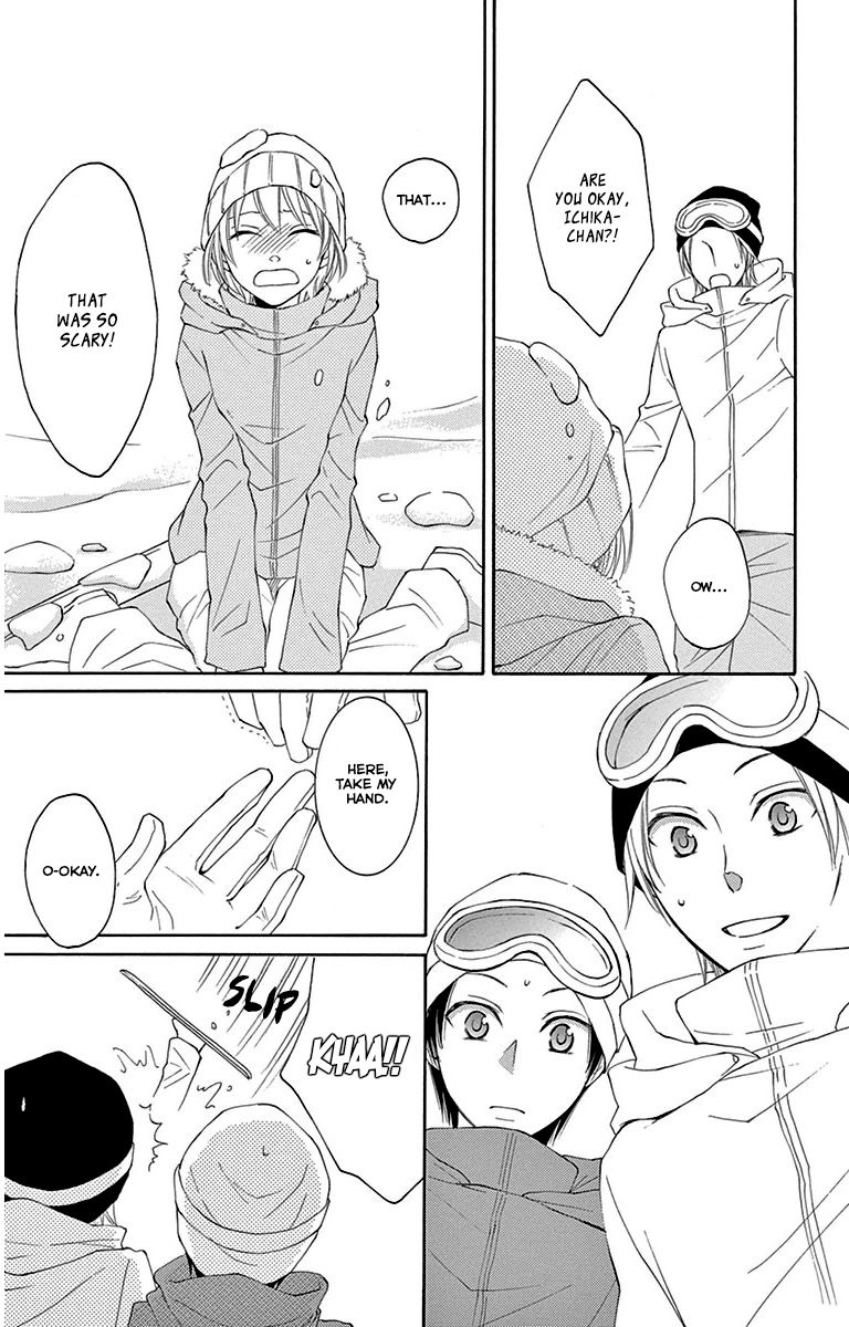 Rokka Melt - Fiance wa Yukiotoko Chapter 5 page 22 - Chapter 5