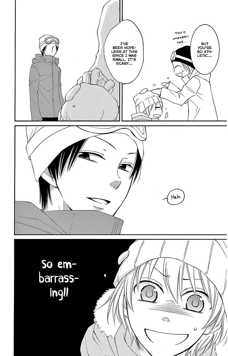 Rokka Melt - Fiance wa Yukiotoko Chapter 5 page 23 - Chapter 5