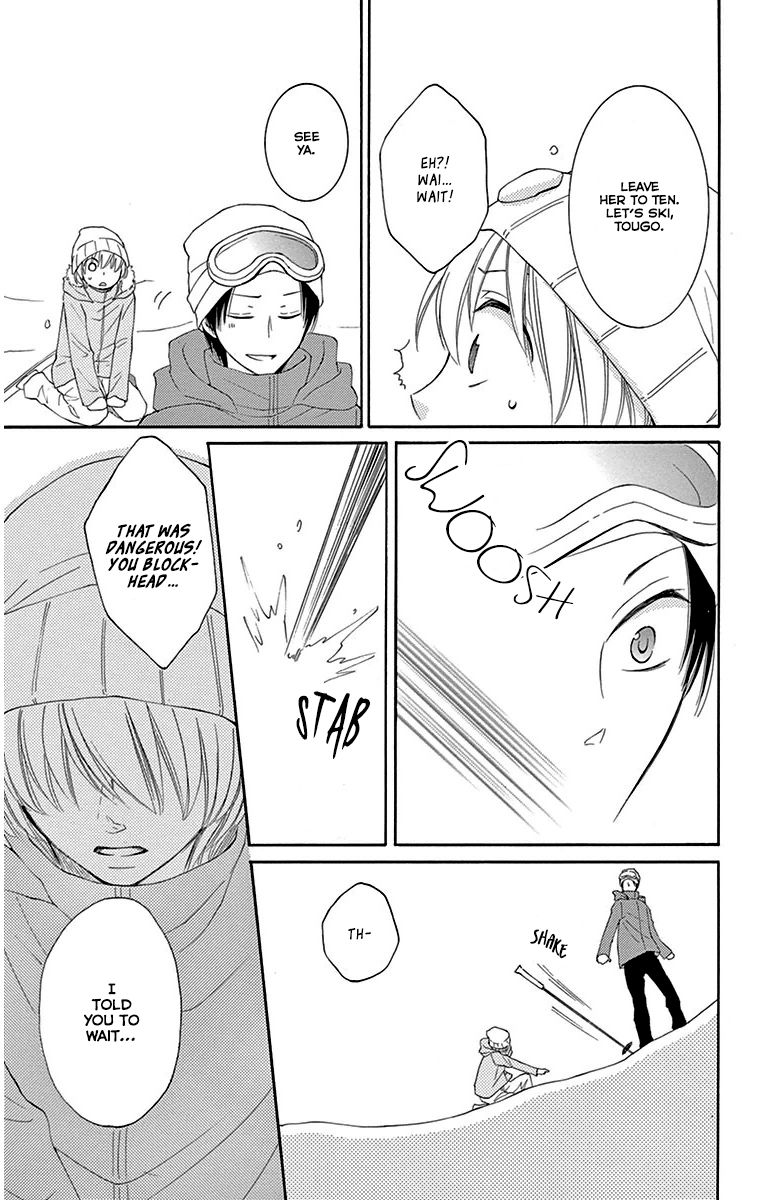 Rokka Melt - Fiance wa Yukiotoko Chapter 5 page 24 - Chapter 5