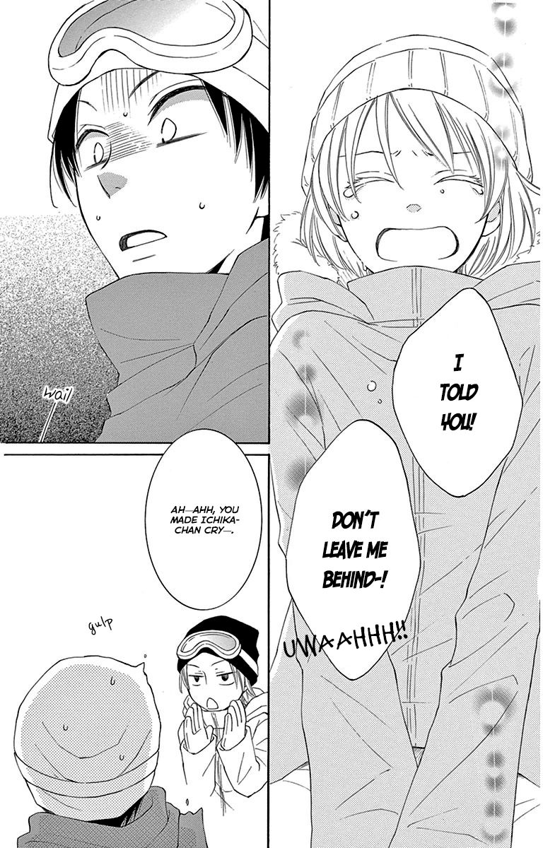 Rokka Melt - Fiance wa Yukiotoko Chapter 5 page 25 - Chapter 5